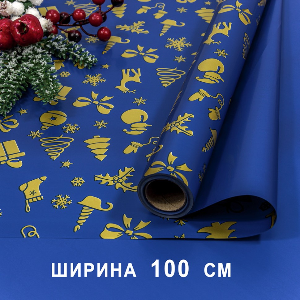 Плёнка для упаковки Плёнка для упаковки