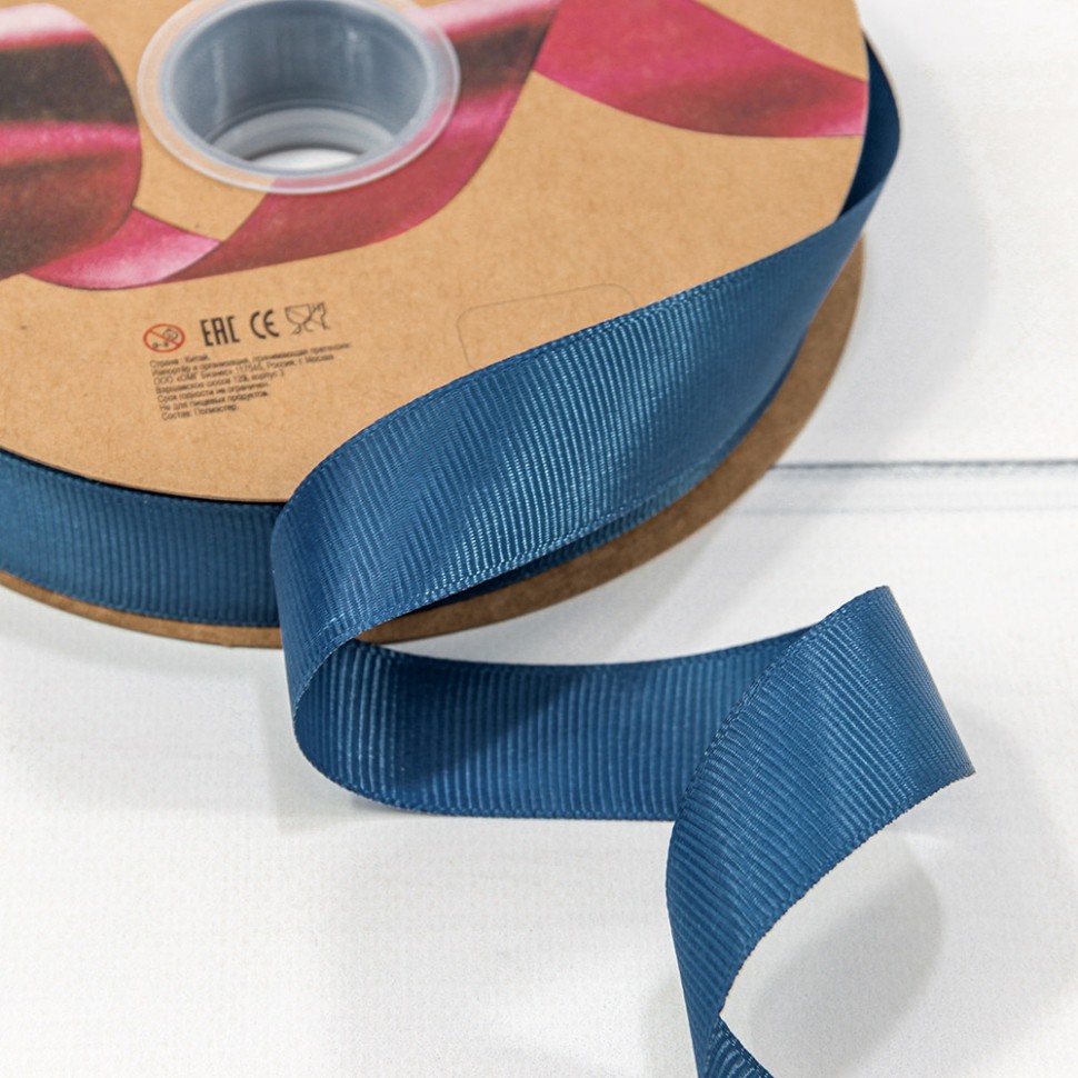 Лента Репсовая        