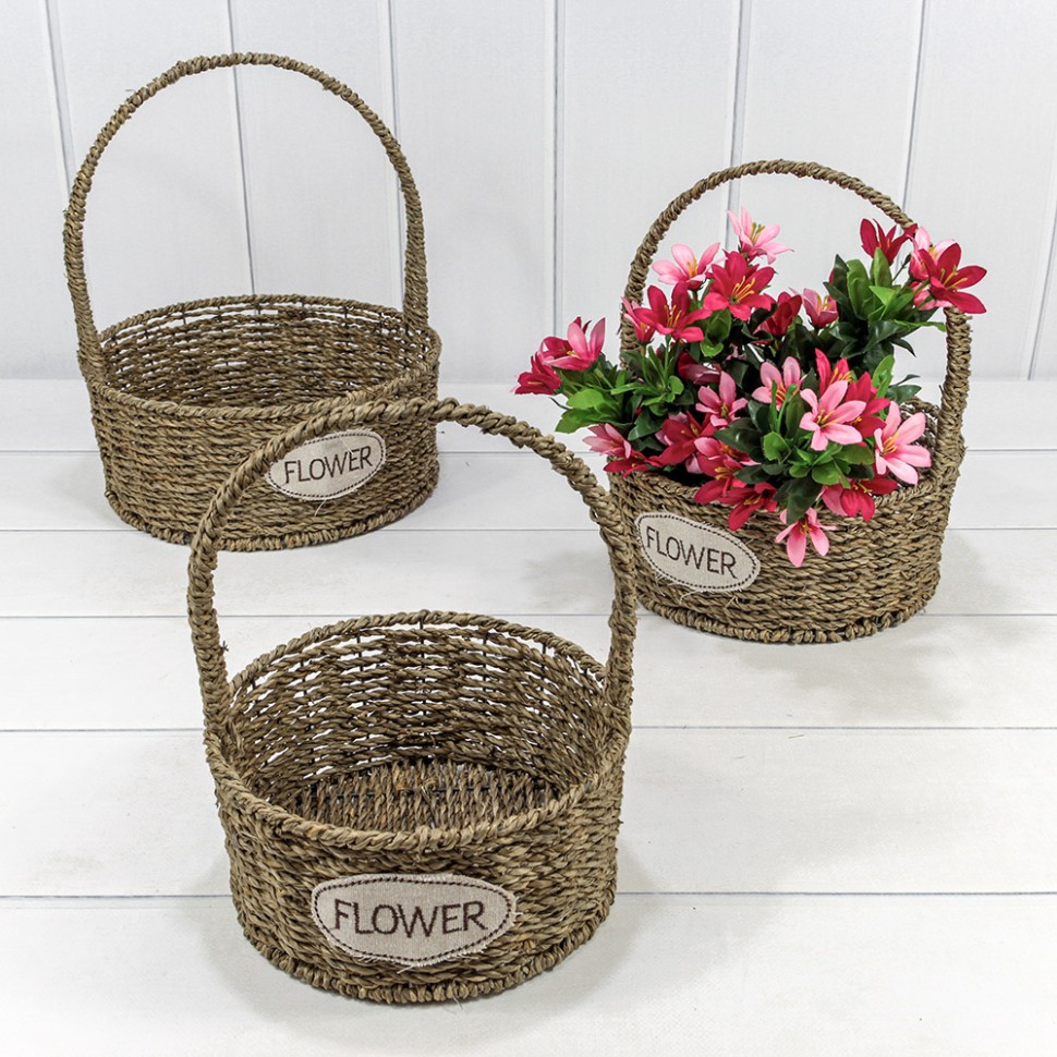 Корзина плетёная   набор        