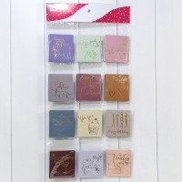 Открытки Набор   