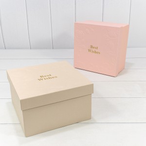 Коробки Квадратные Набор    