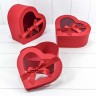 Коробки "Сердце" Набор 