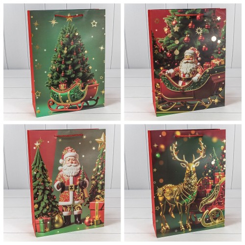 Пакет подарочный