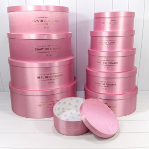 Коробки Круглые Набор  