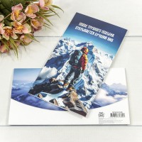 Конверт подарочный        