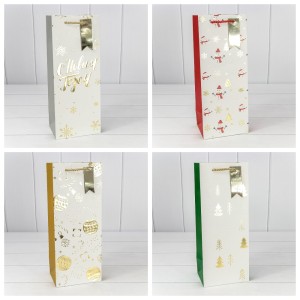 Пакет подарочный    