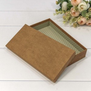 Коробка Прямоугольная 