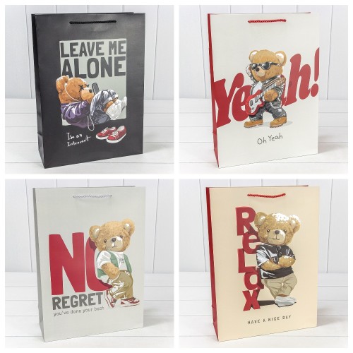 Пакет подарочный