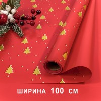 Плёнка для упаковки