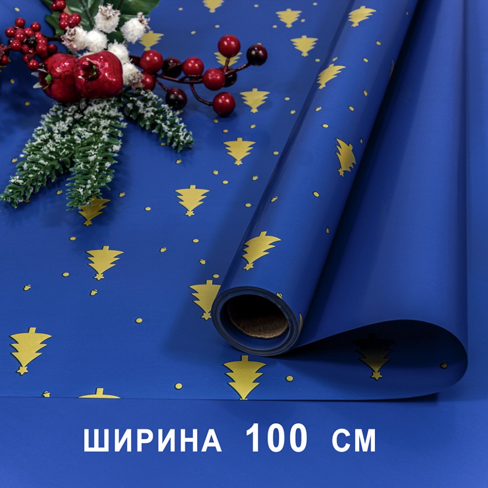 Плёнка для упаковки Плёнка для упаковки